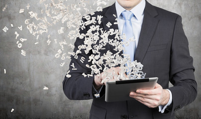 幼儿童话睡前故事