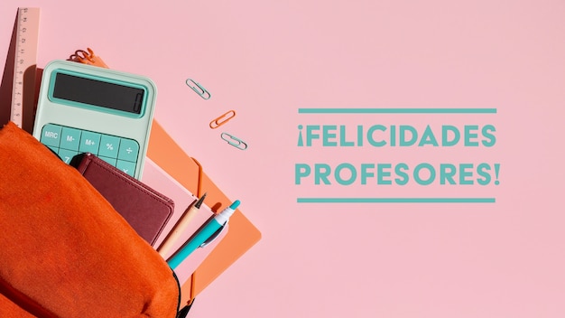 流泉村位于哪个省